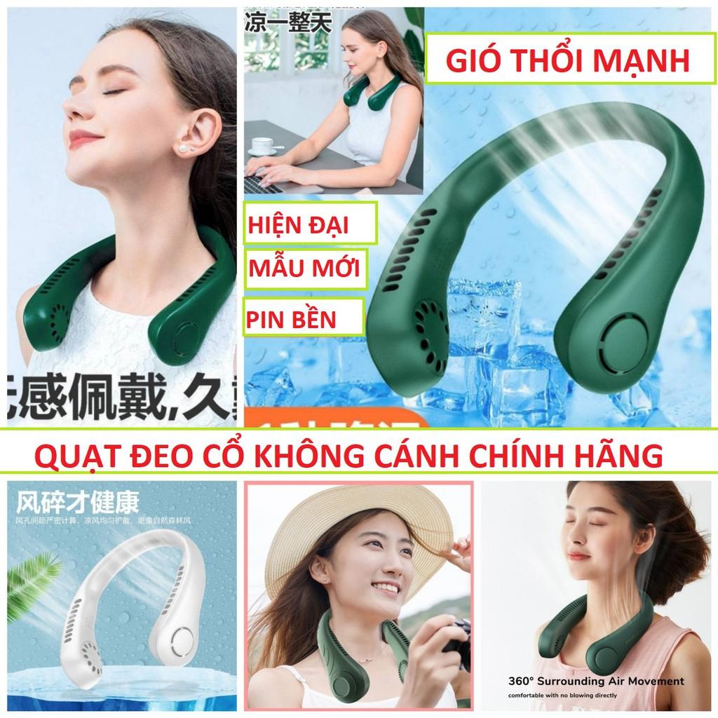 Quạt mini đeo cổ không cánh FA12 - Biên độ thổi rộng 360 độ, kết cấu dẫn gió dốc nghiêng tạo cảm giác mát mẻ sang trọng