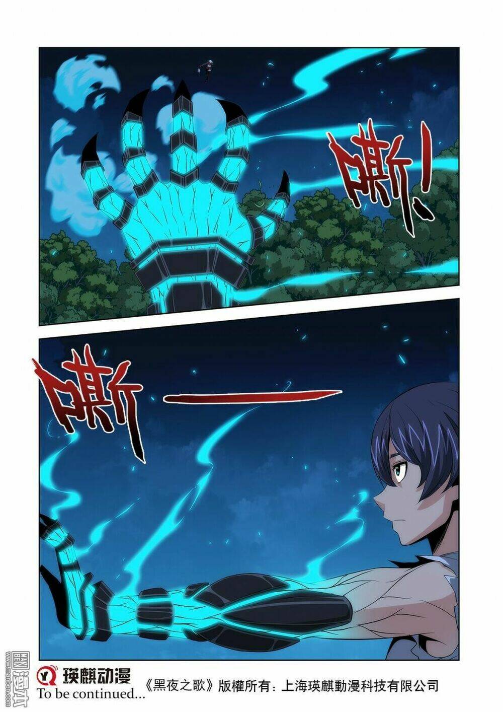 life and death chapter 10 20