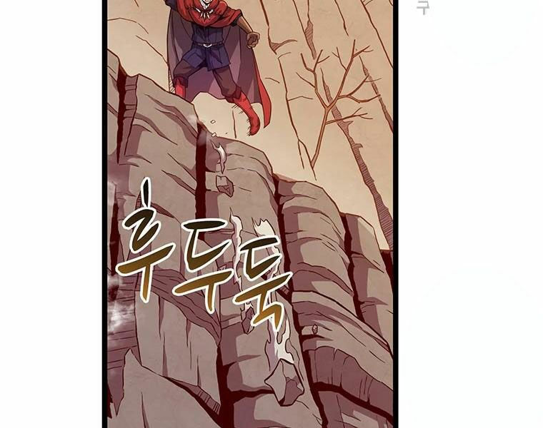 arcane sniper chapter 53 146