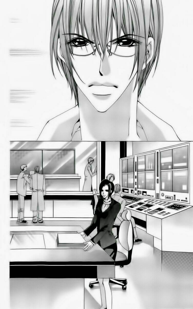 nemuri hime - yume miru youni koishiteru chapter 3 15