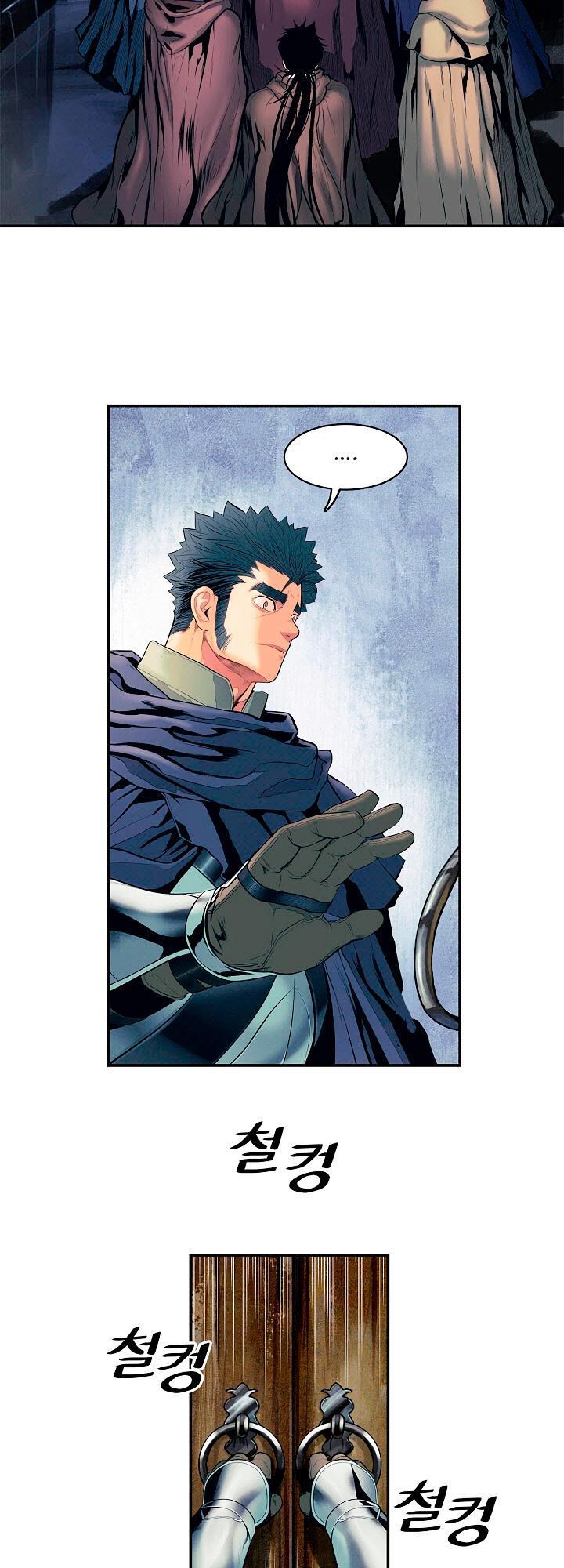 bất bại chân ma chapter 18 13