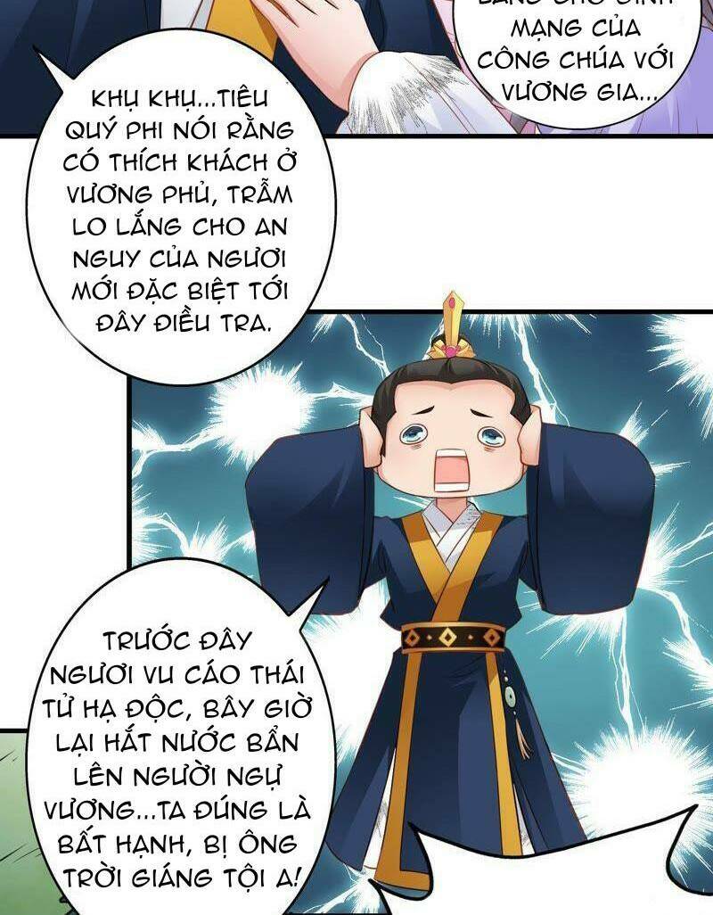 thái tử điện hạ có tin vui chapter 58 25
