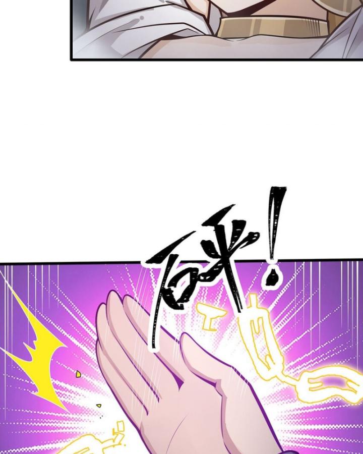 vô hạn sứ đồ và 12 nữ chiến binh chapter 401 25