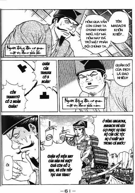 sơn tặc seyu chapter 41 11