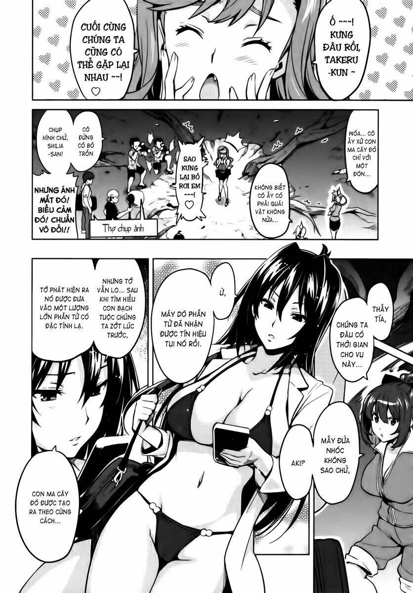 maken-ki! chapter 31 9