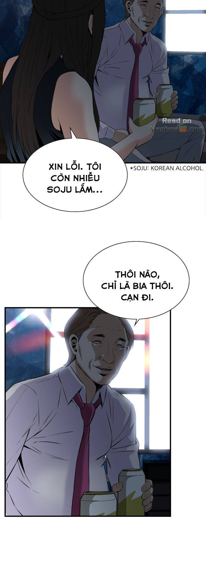 take a peek chapter 32 53