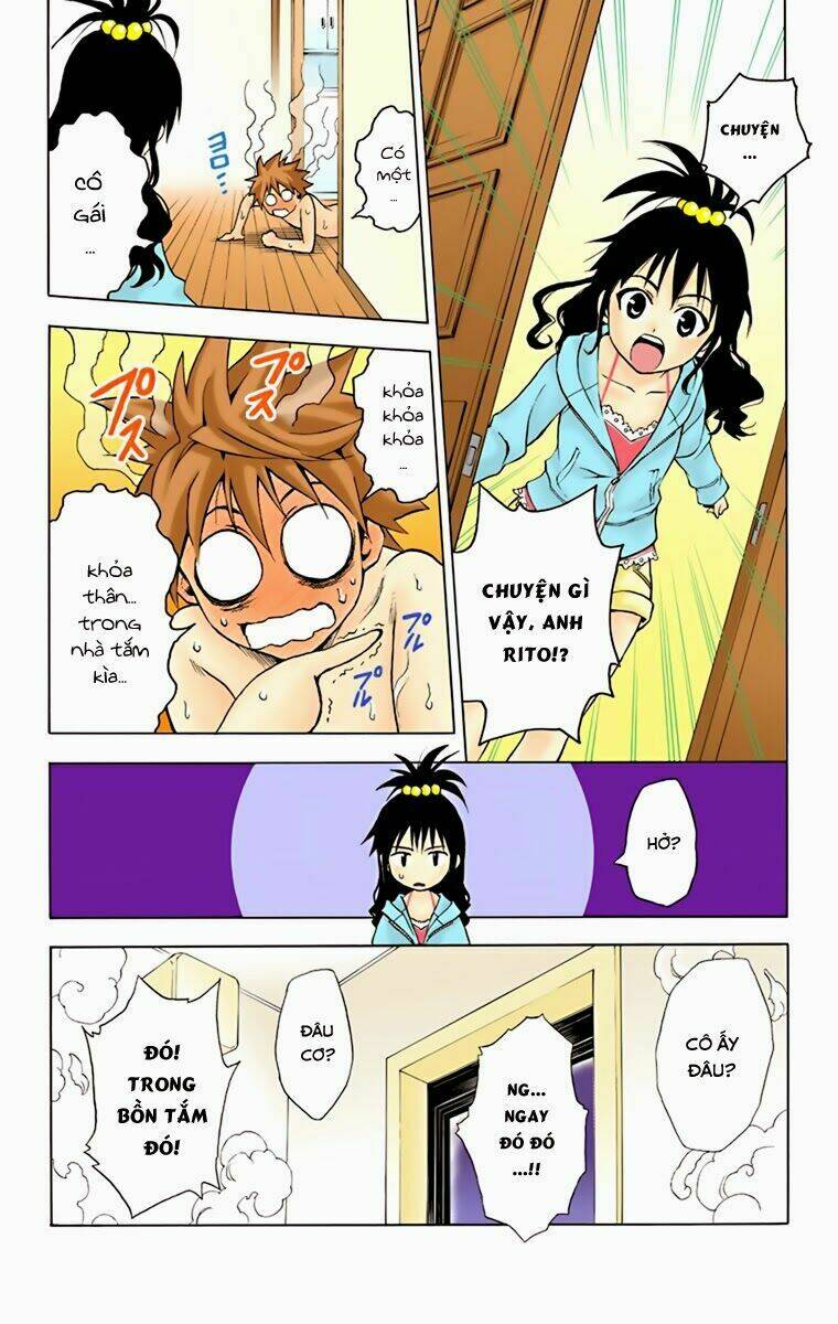 bọn tớ thích cậu! rito - digital color edition chapter 1 21