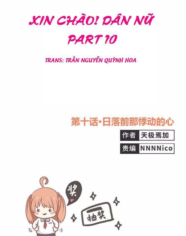 xin chào! dân nữ chapter 10 1