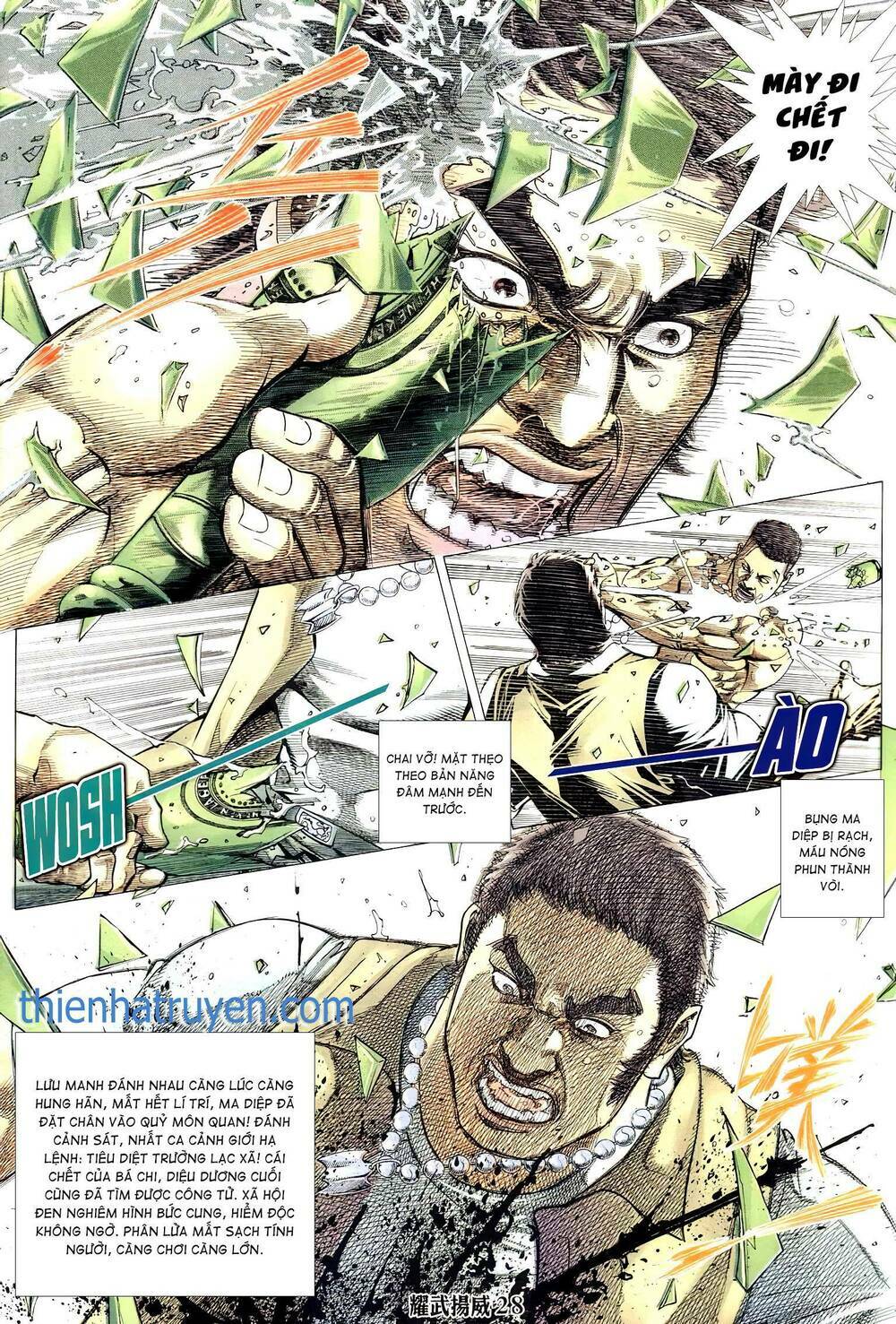 diệu võ dương oai chapter 304 26