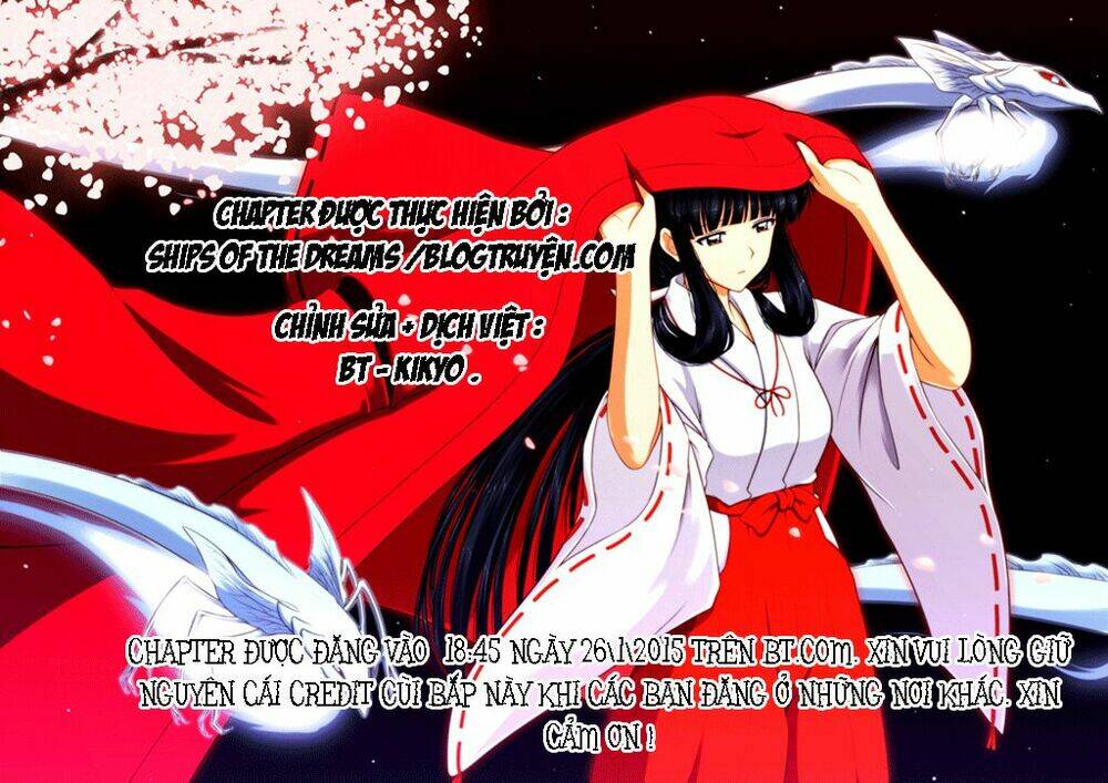 kiss x sis chapter 82 28