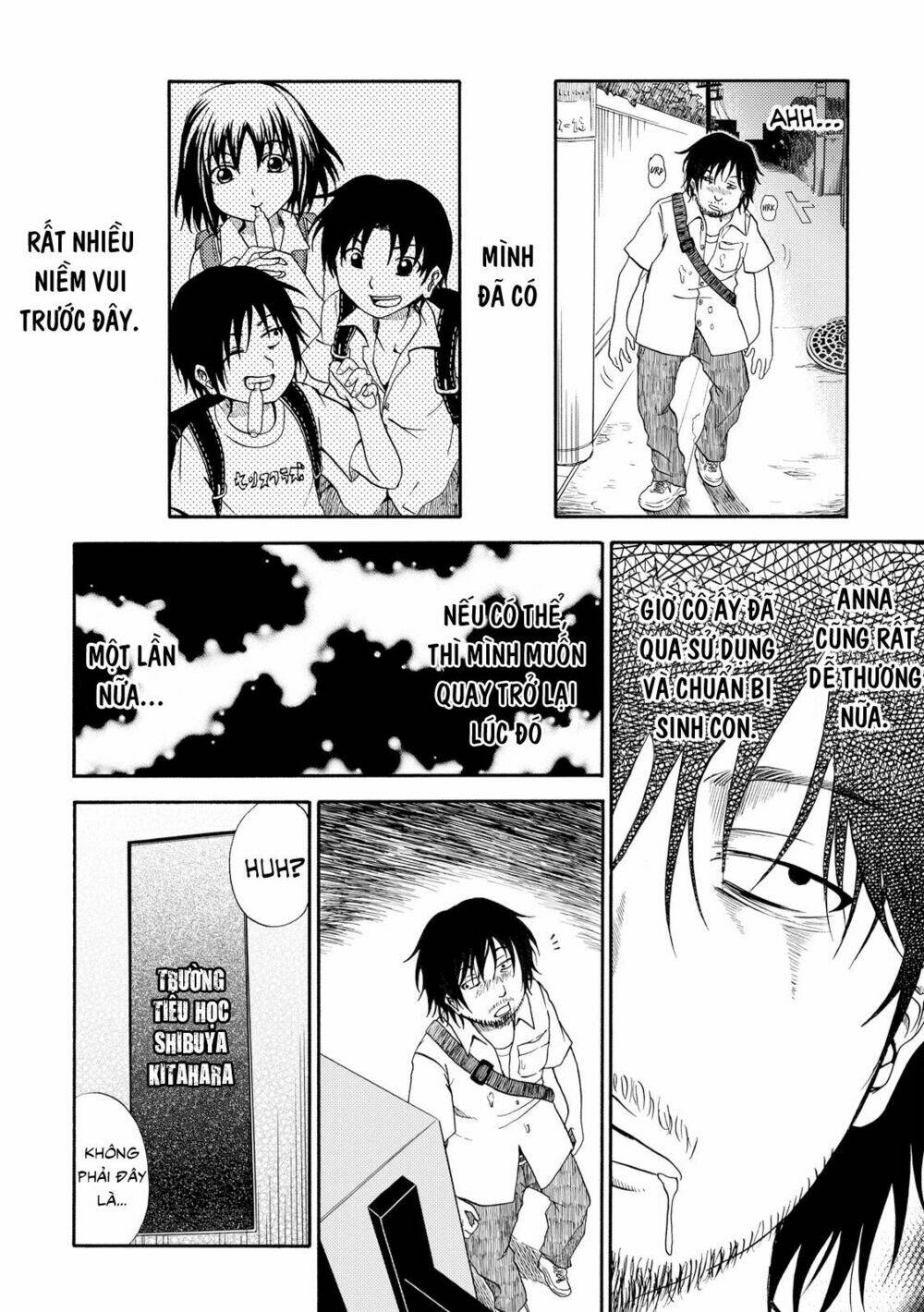 umareru kachi no nakatta jibun ga anna no tame ni dekiru ikutsuka no koto chapter 1 15