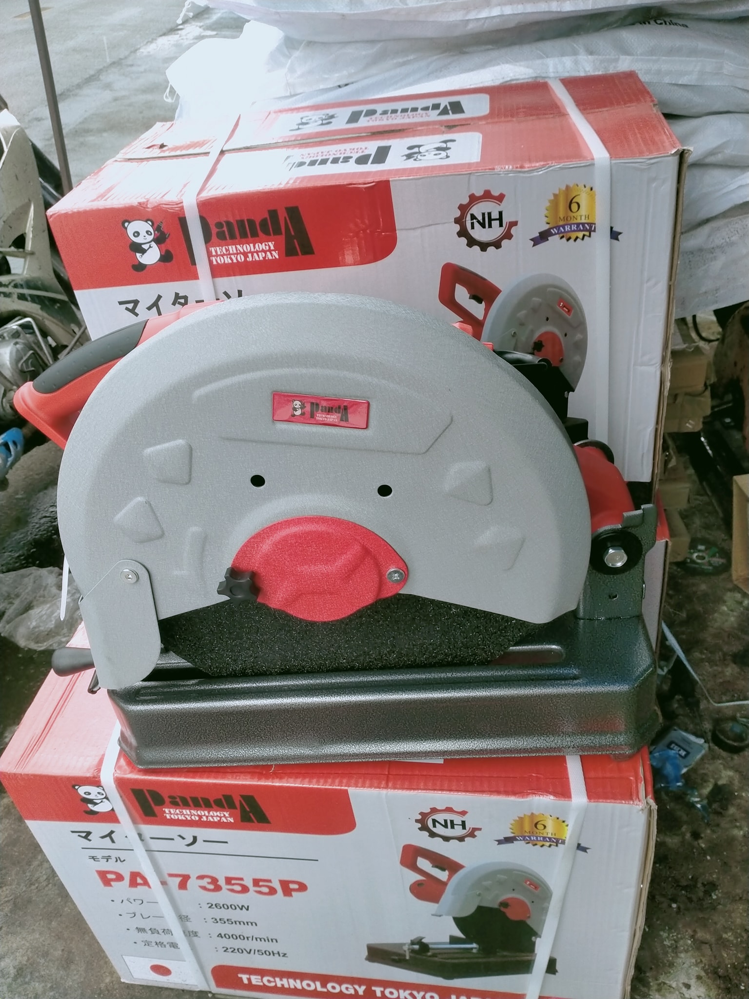 MÁY CẮT SẮT 355MM 2600W PANDA PA7355P - HÀNG CHÍNH HÃNG