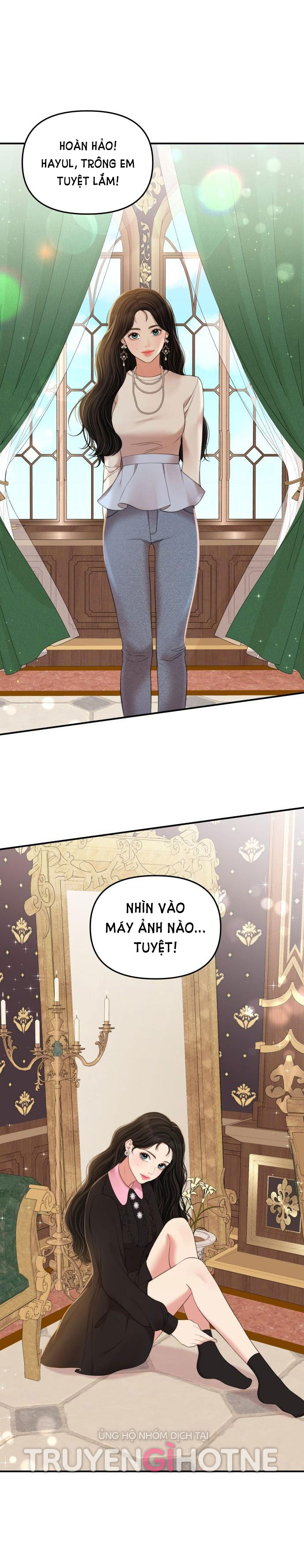 gửi em người đánh cắp những vì sao - to you who swallowed a star chapter 94.2 12