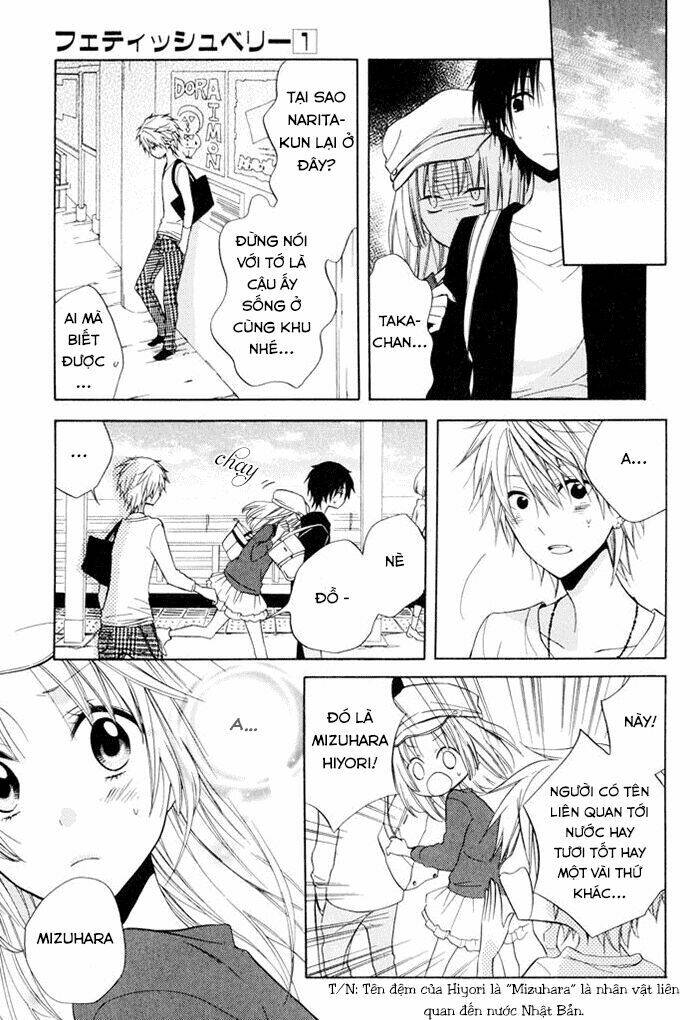 fetish berry chapter 2 23