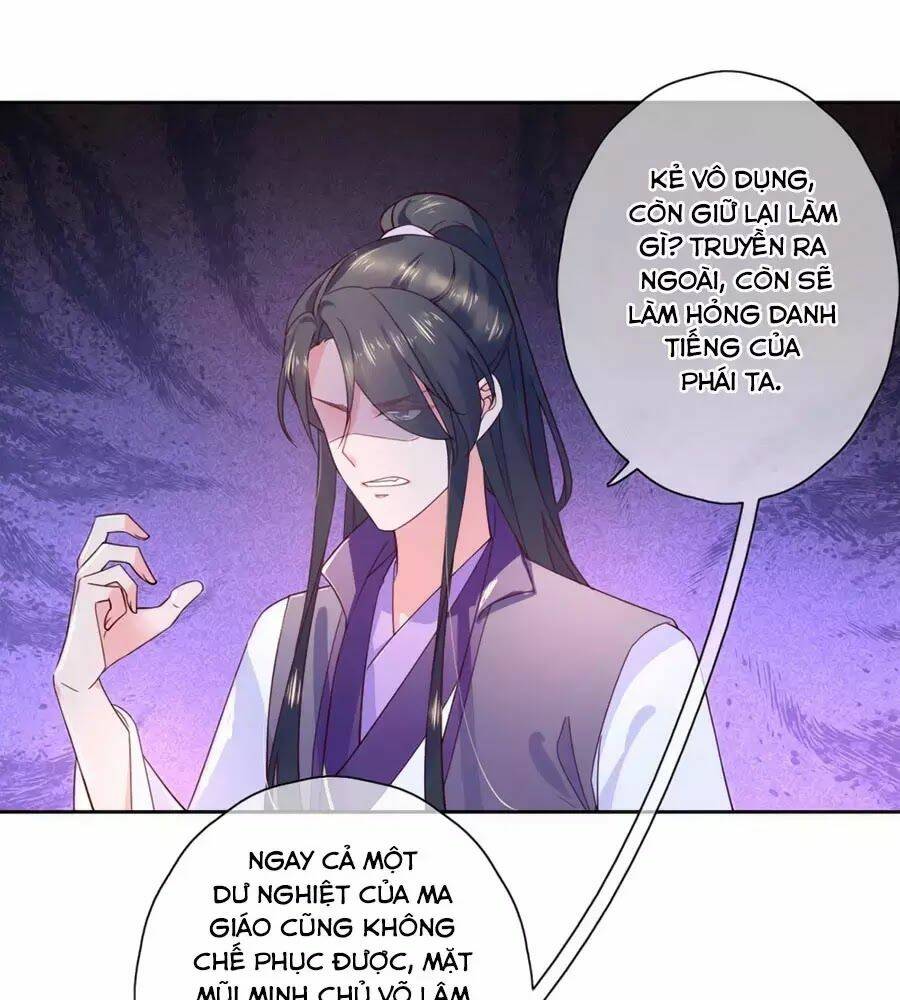 điềm mỹ chi huyết chapter 16 26