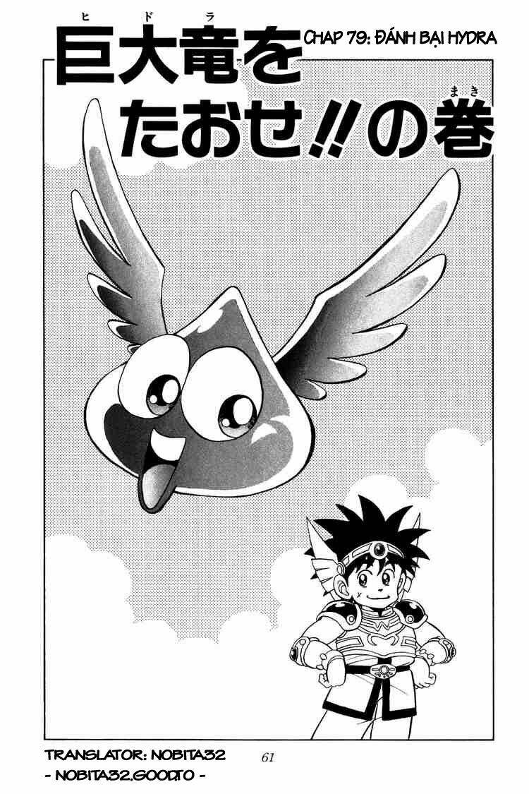 dragon quest - dấu ấn rồng thiêng chapter 79 1