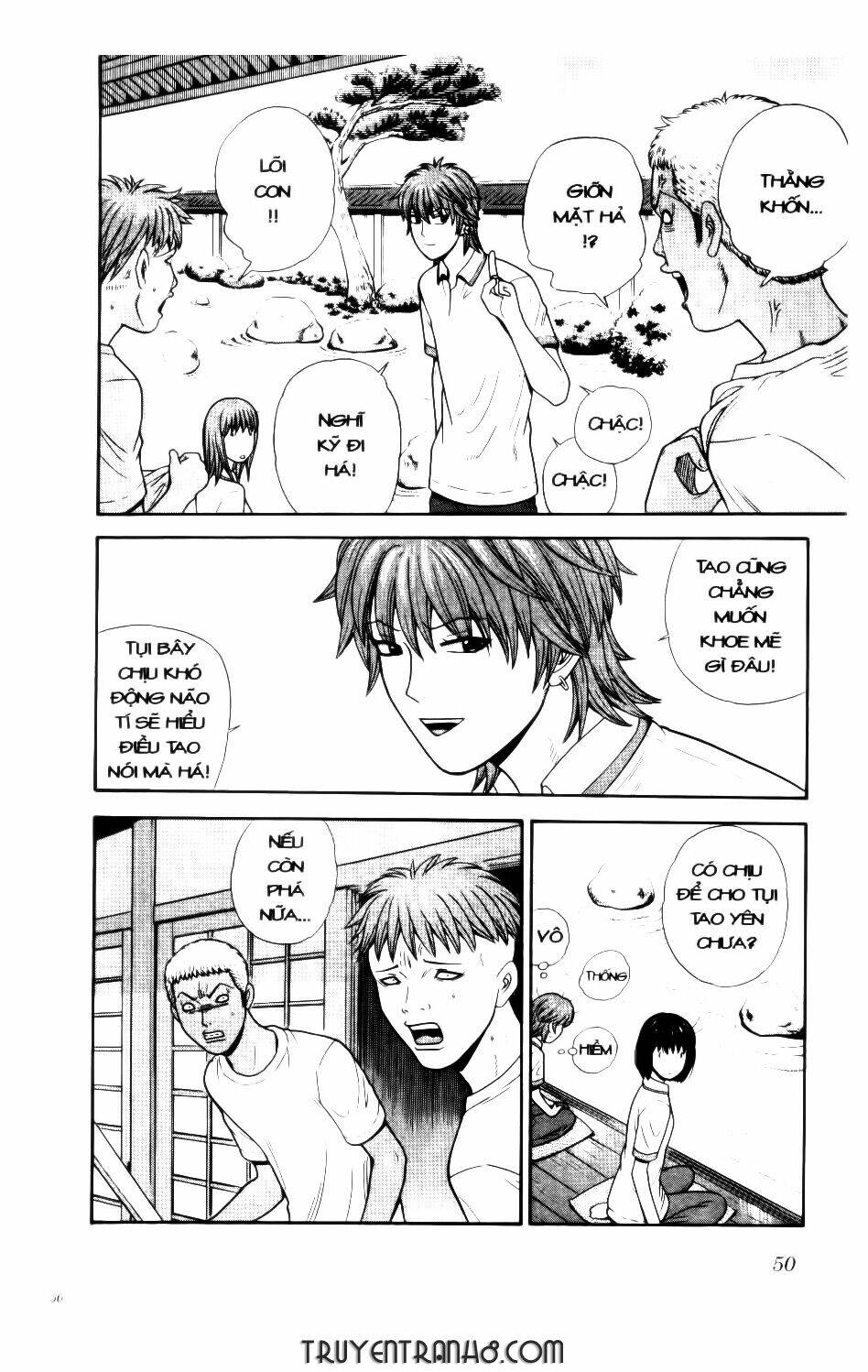 ocha ni gosu - đến quỷ cũng uống trà chapter 42 9