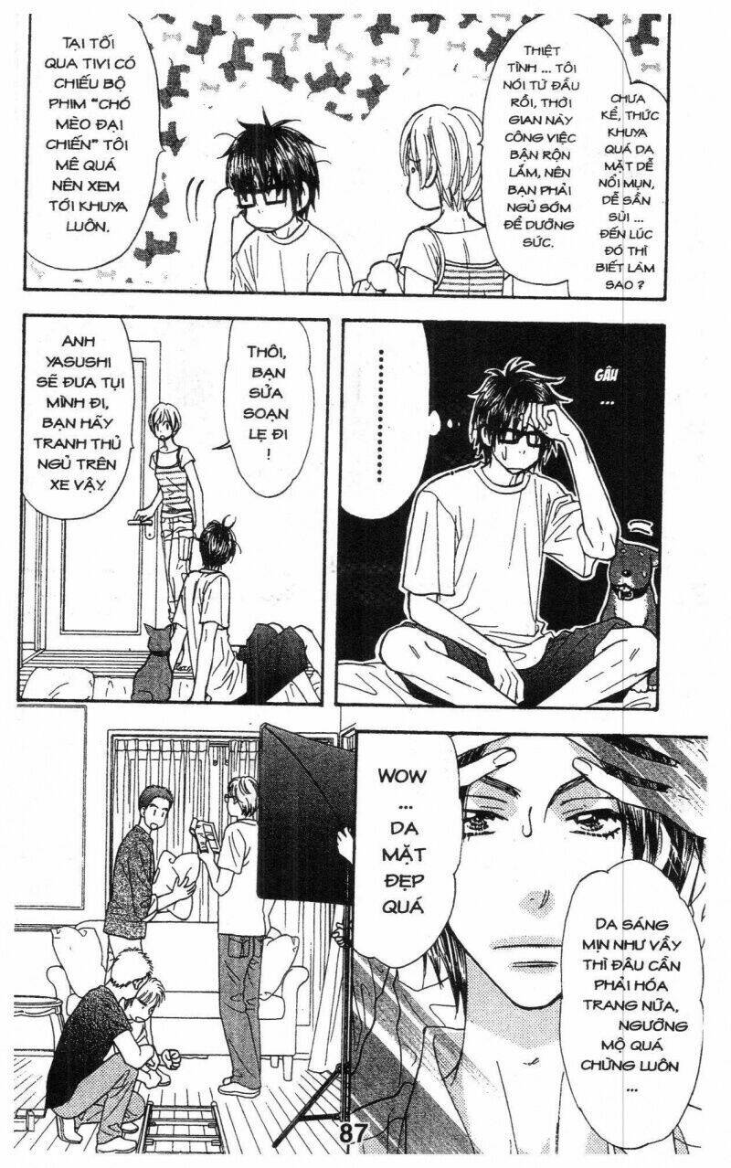 kirara no hoshi chapter 4 88