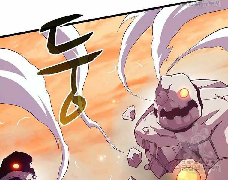 arcane sniper chapter 54 144