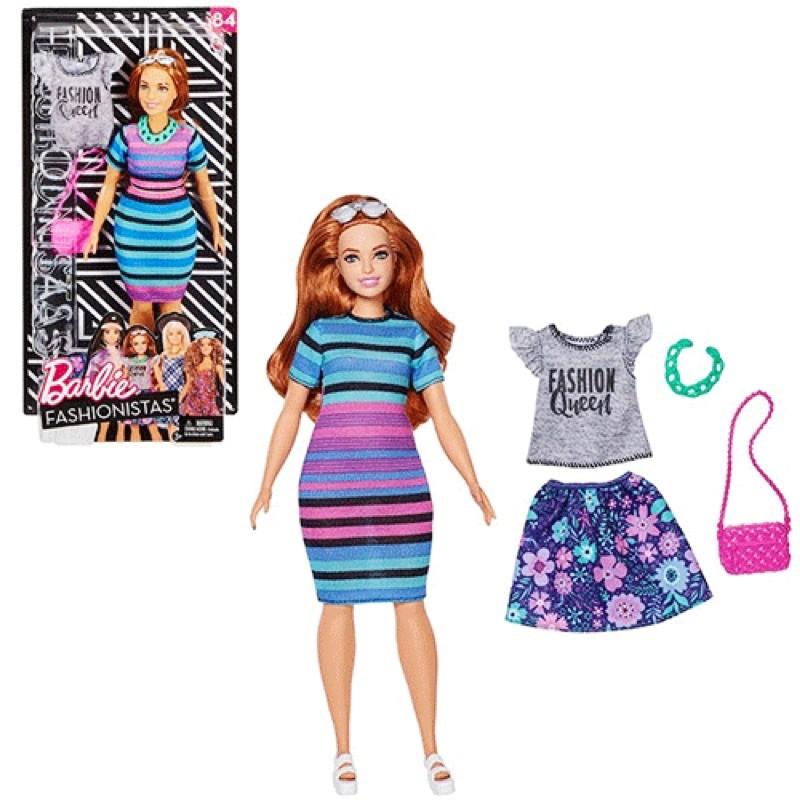 Set búp bê Barbie Fashionistas thời trang kèm váy túi