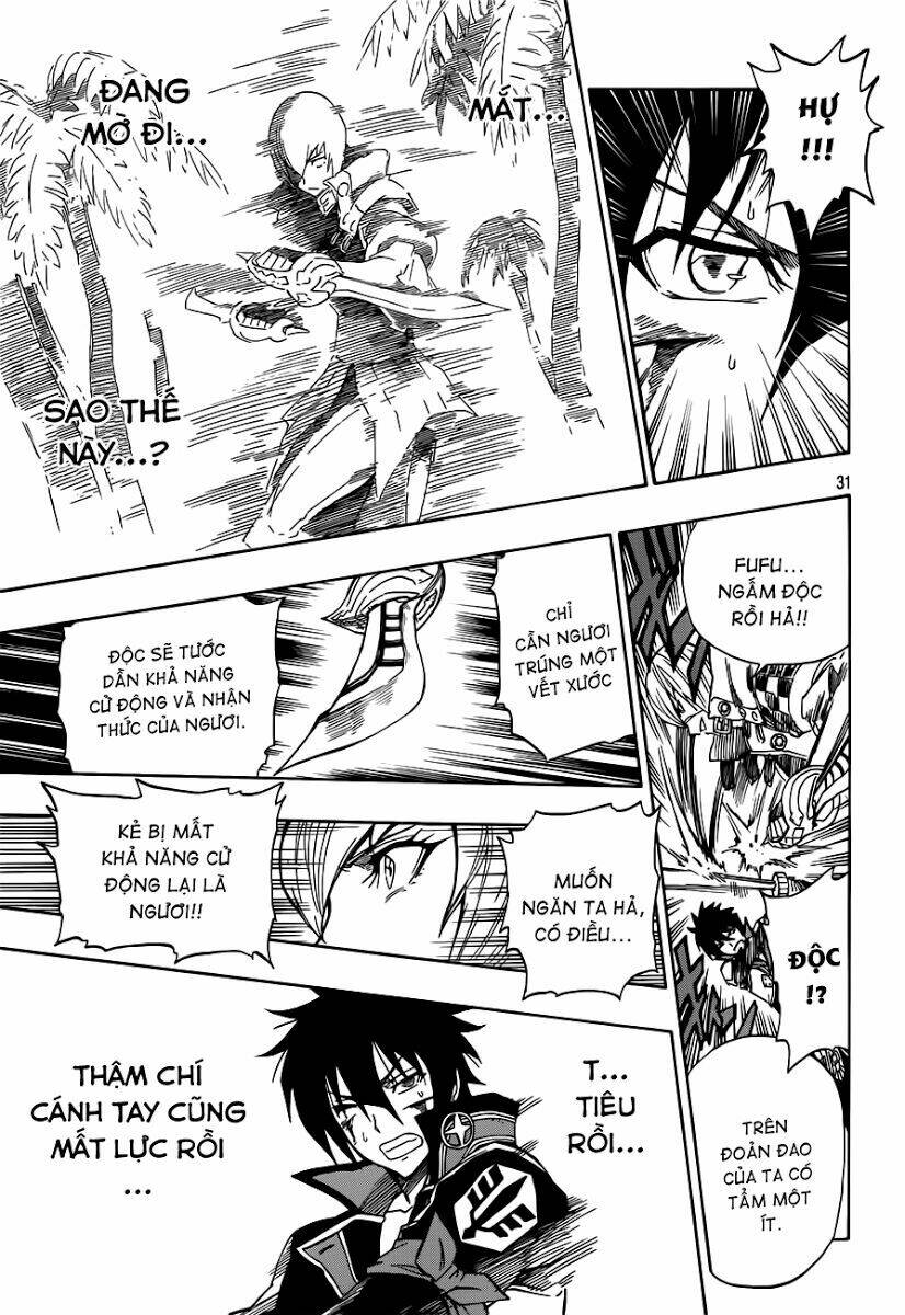 last ranker - be the last one chapter 6 32