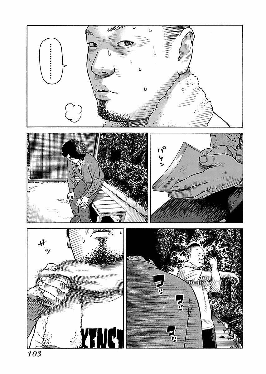 the scum of good and evil chapter 28 3