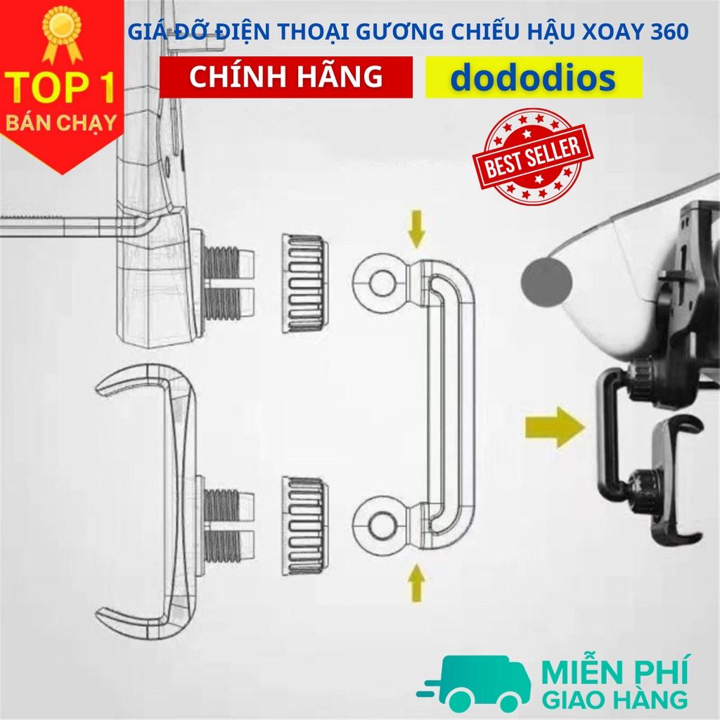 Giá Đỡ Điện Thoại Gương Chiếu Hậu Xoay 360 Phụ Kiện Nội Thất Xe Hơi Gắn Điều Chỉnh Được - Hàng Chính hãng dododios