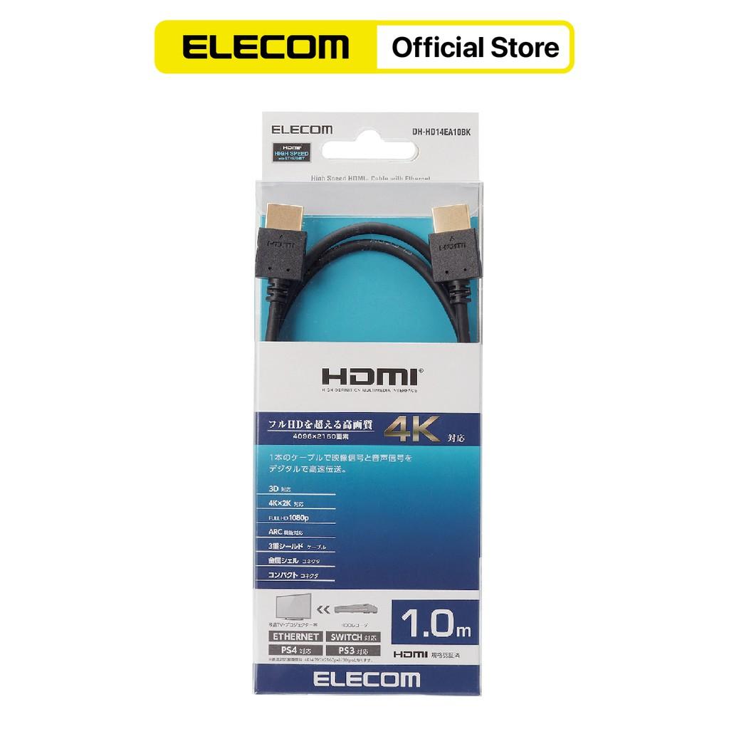 Cáp HDMI hỗ trợ 4K 0.7m ELECOM DH-HD14EA nhiều kích thước - Hàng Chính Hãng