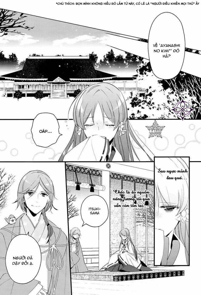 heian koi emaki chapter 1 16