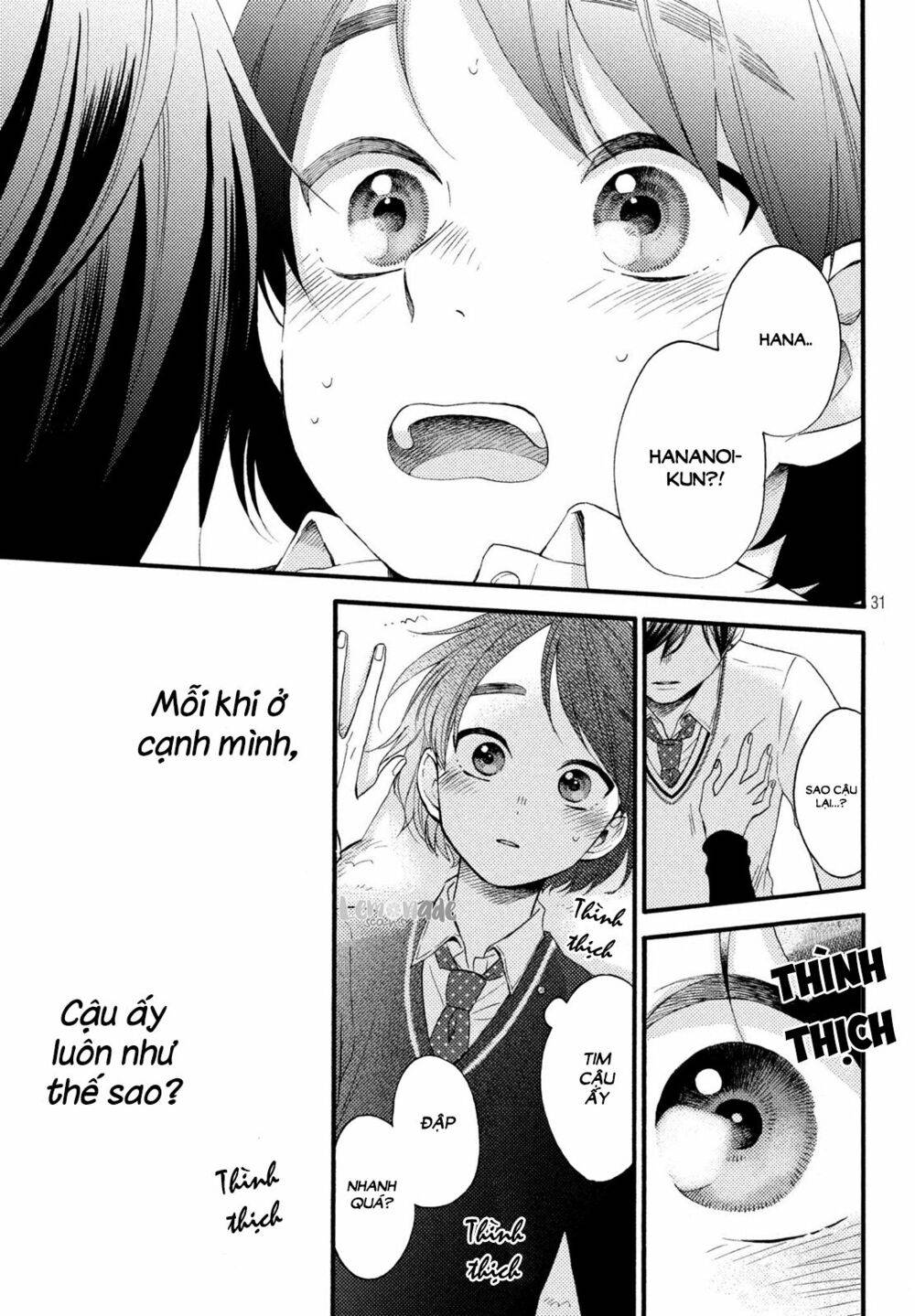 hananoi-kun to koi no yamai chapter 3 31