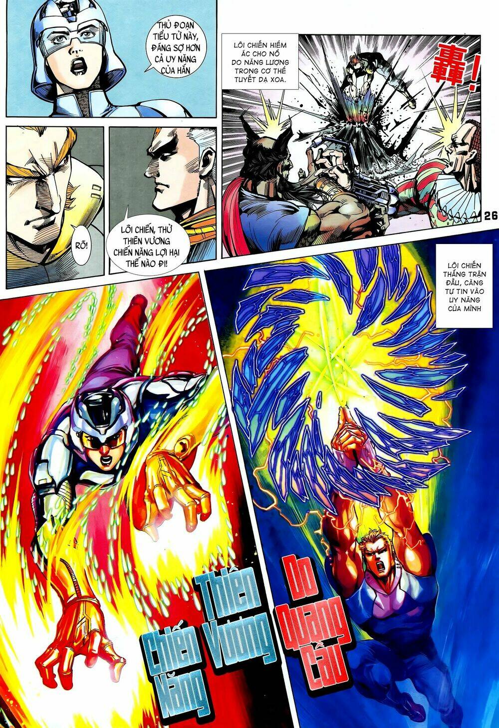 long hổ 5 thế chapter 243 10