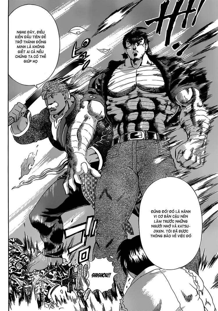 history's strongest disciple kenichi chapter 455 16