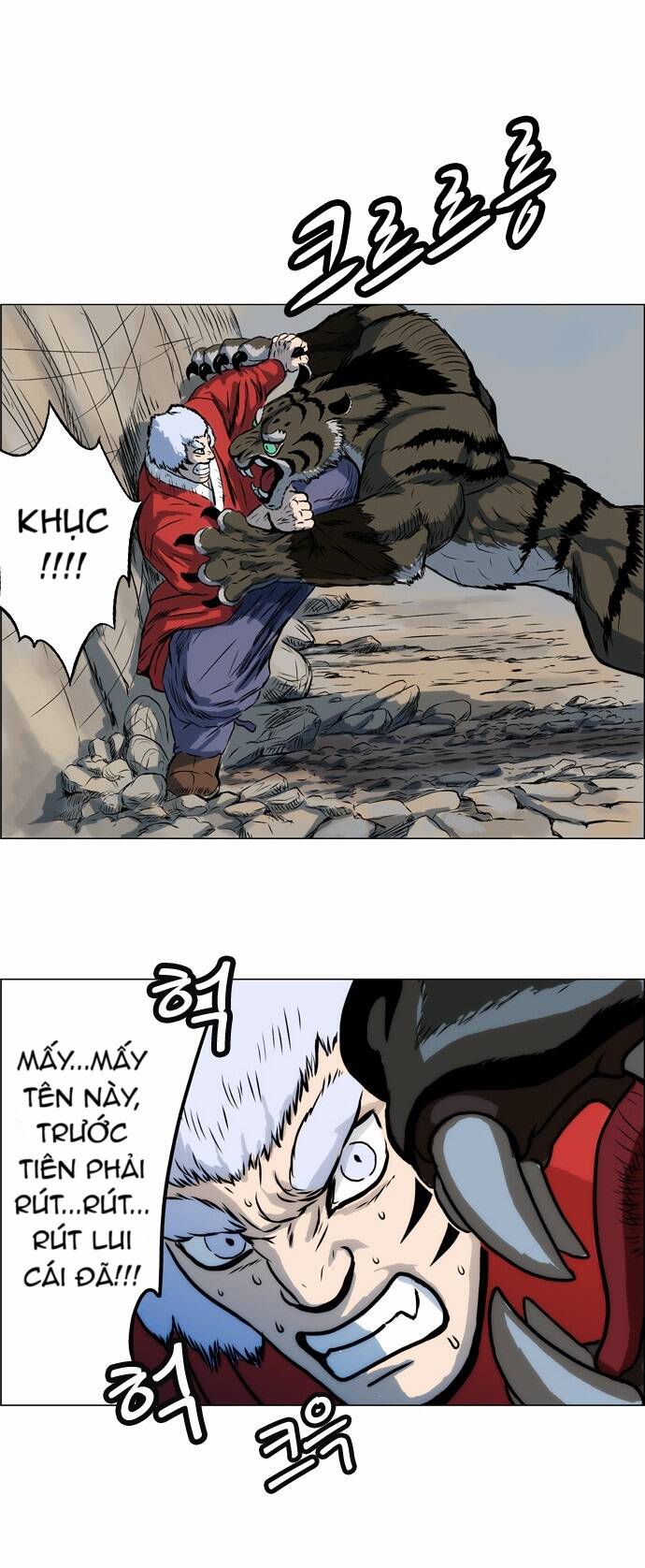 tiger brother chapter 9 31