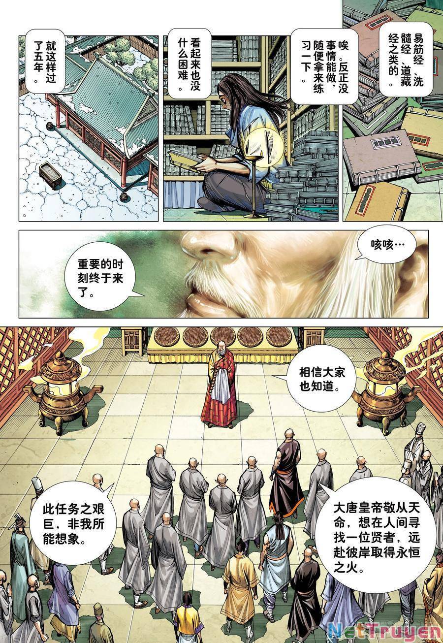 đại viên hồn - tây du tiền truyện chapter 21 8