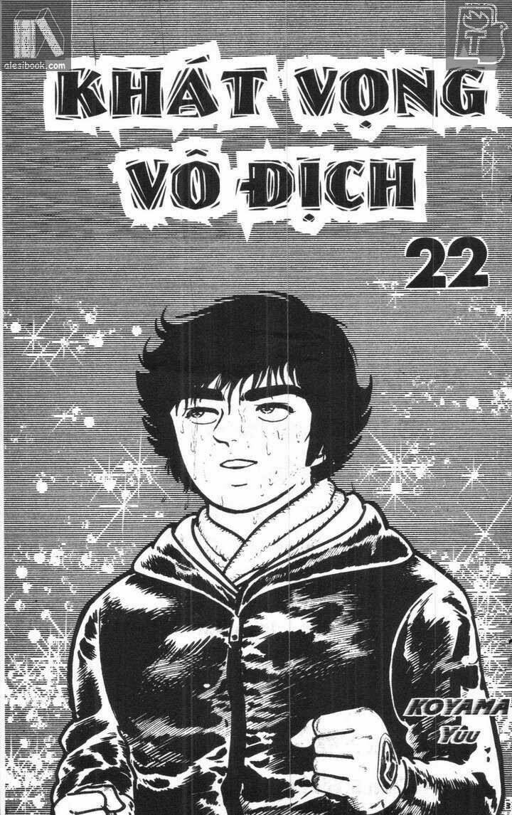 ganbare genki chapter 167 1