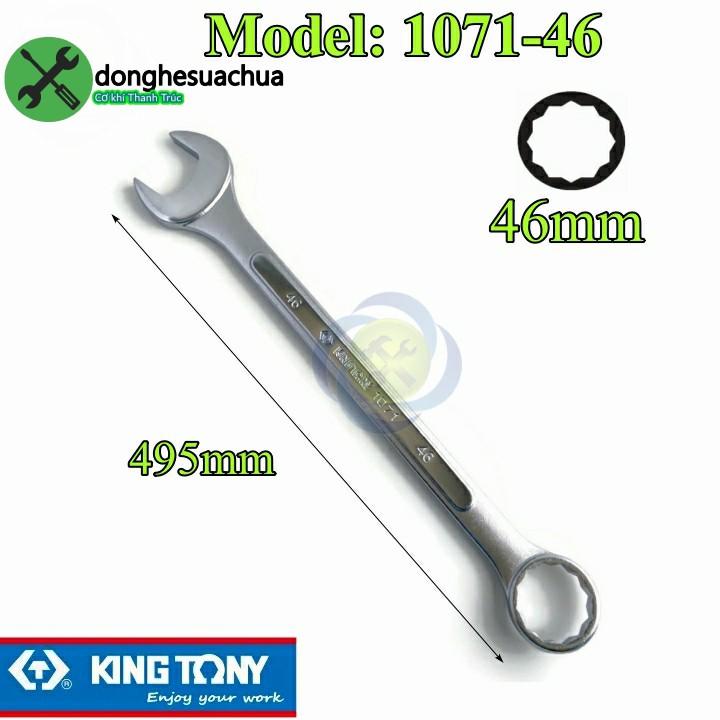 Cờ lê vòng miệng 46mm Kingtony 1071-46 dài 495mm