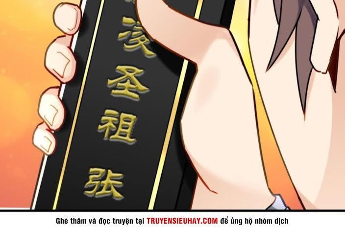 lão tổ của bạn đang online chapter 6 7