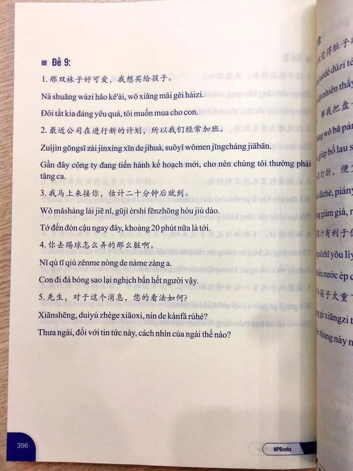 Sách- Combo gửi tôi thời Thanh Xuân song ngữ Trung việt có phiên âm MP3 nghe+Bài Tập Củng Cố Ngữ Pháp HSK – Cấu Trúc Giao Tiếp &amp; Luyện Viết HSK 4-5 Kèm Đáp Án +DVD tài liệu