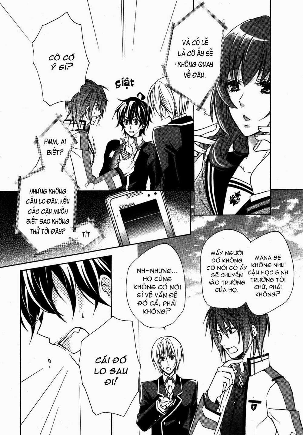 hiiro ouji chapter 7 11