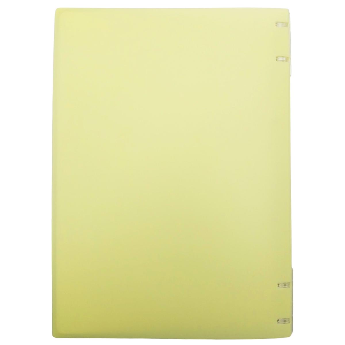 Sổ Bìa Còng 4 Lỗ Kusumi B5 - Campus BN-B5H4KU-MU - Màu Vàng