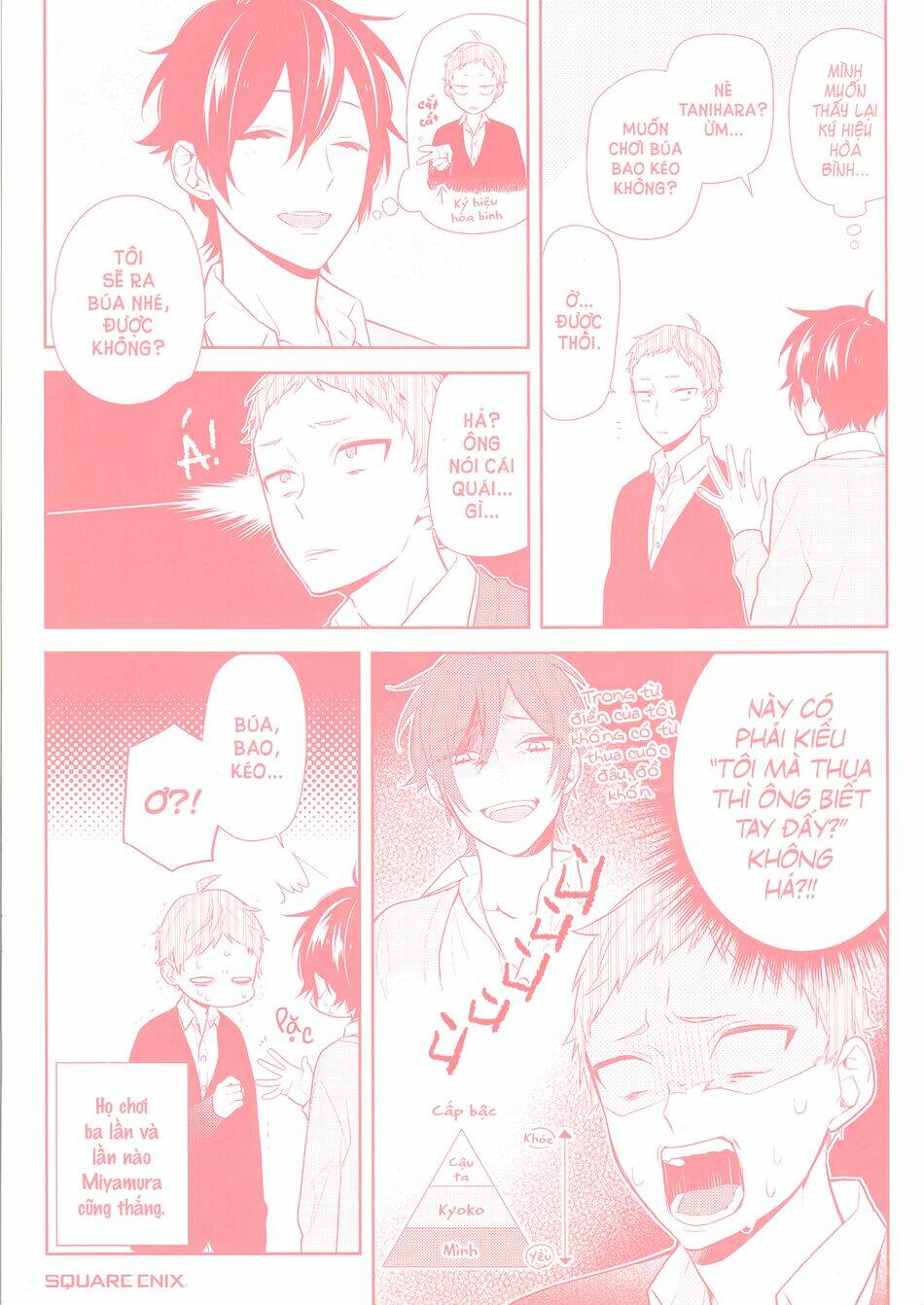 chuyện của hori và miyamura chapter 56.5 2