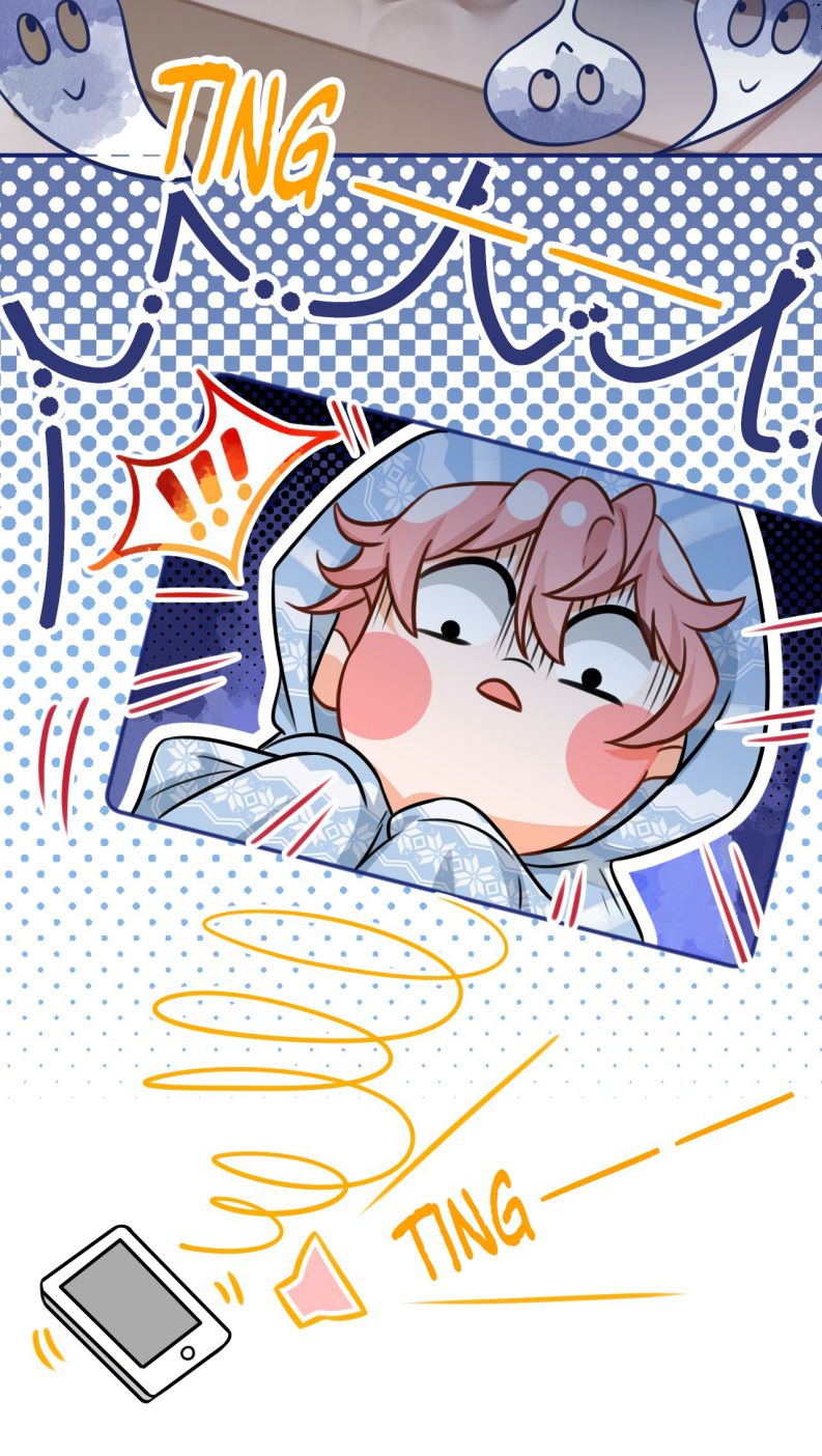 tín tức tố nói chúng ta không thể chapter 47 19