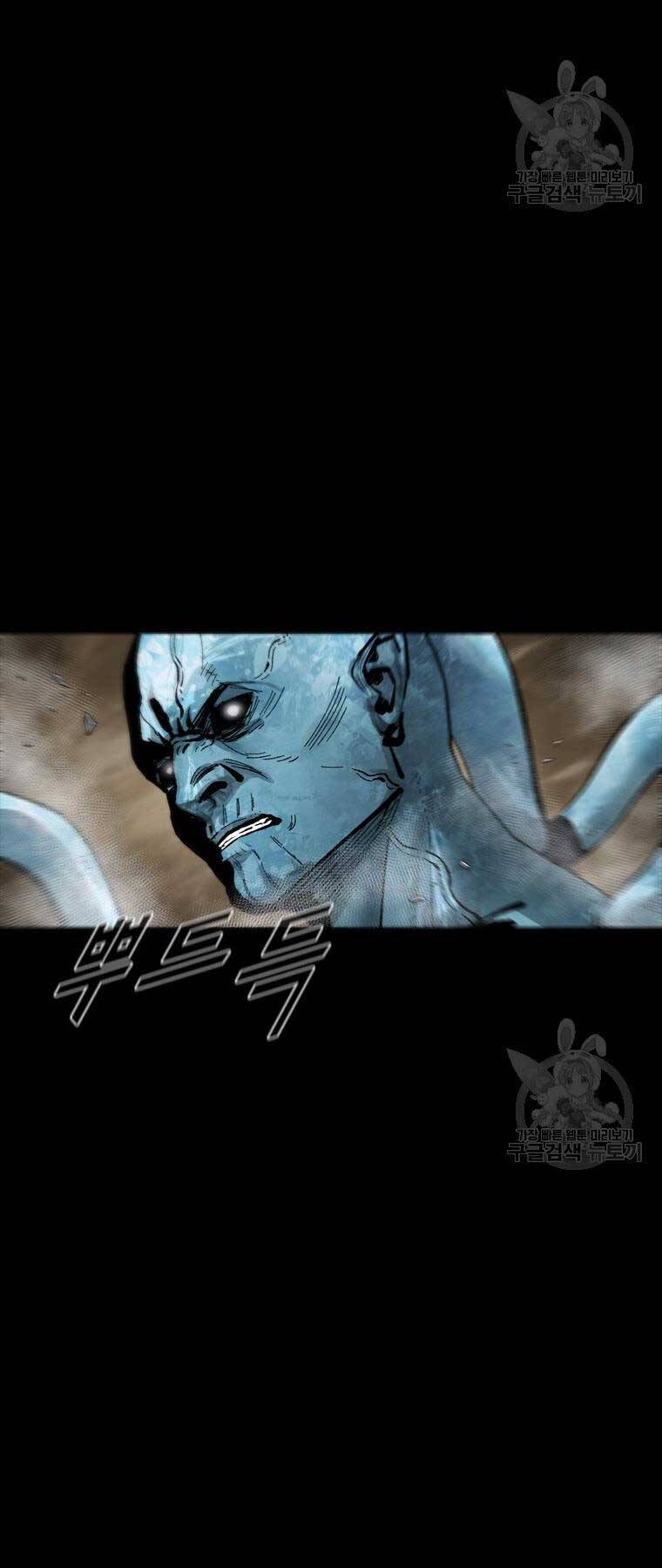 mật mã mê cung chapter 85 46