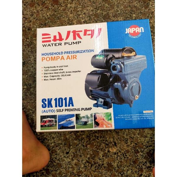 Máy bơm tăng áp shirai sk 101A công xuất 100 w
