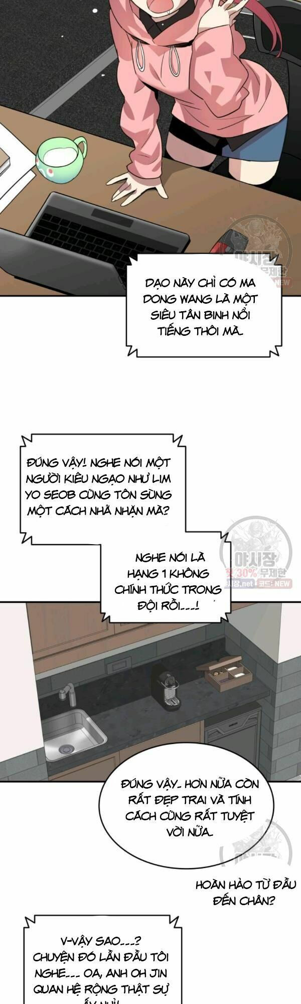 tôi là lính mới chapter 43 14