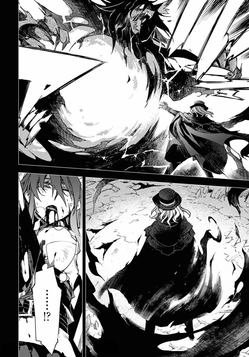 fate/grand order: epic of remnant - salem chapter 19 7