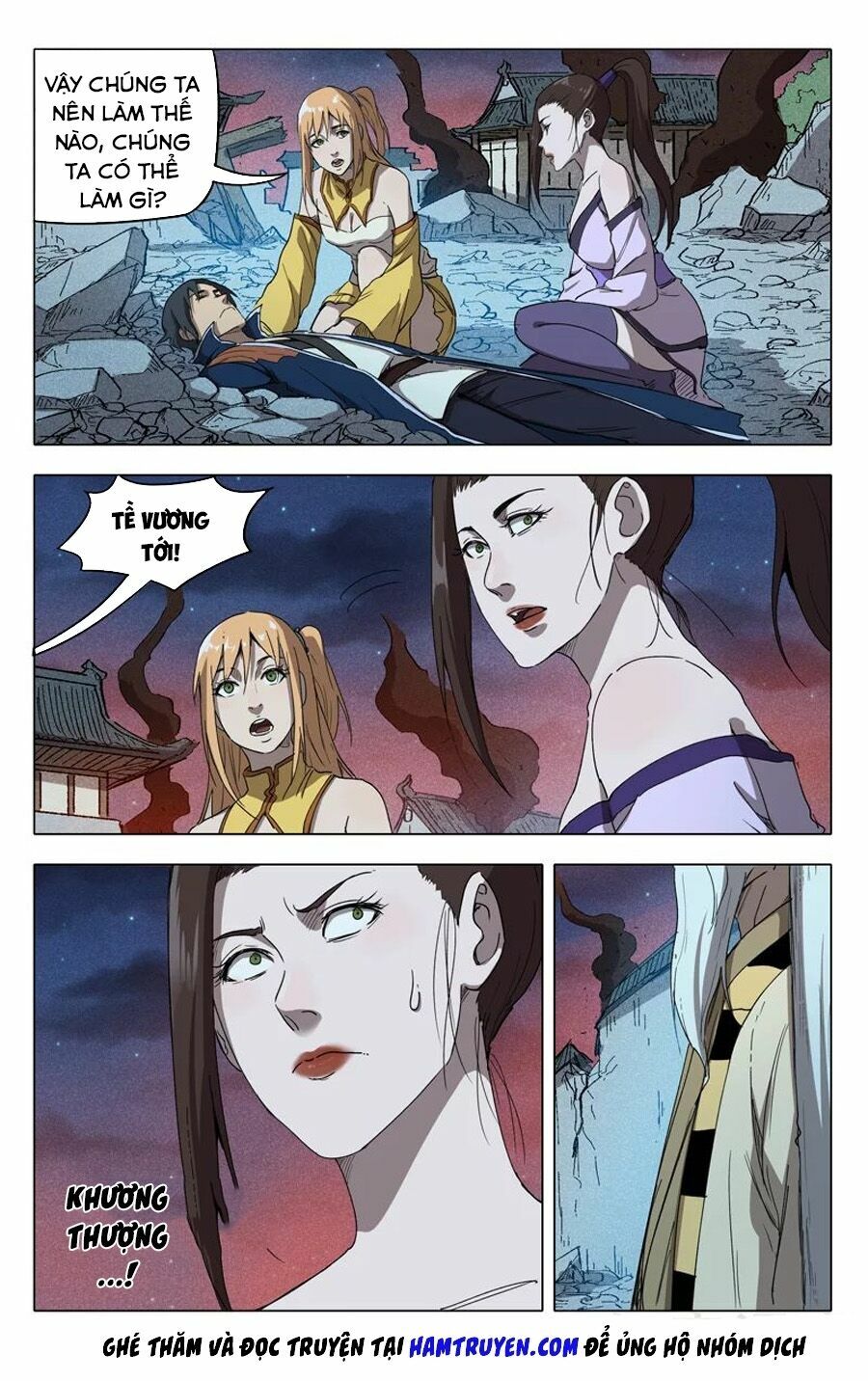 vạn giới tiên trung chapter 225 2