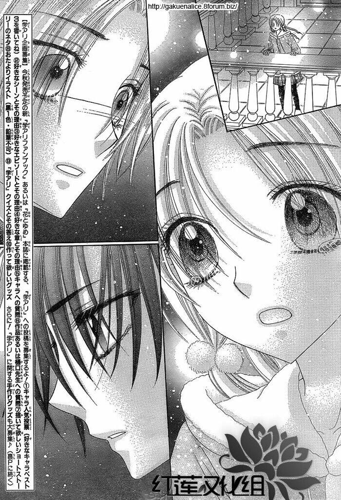 gakuen alice chapter 147 6