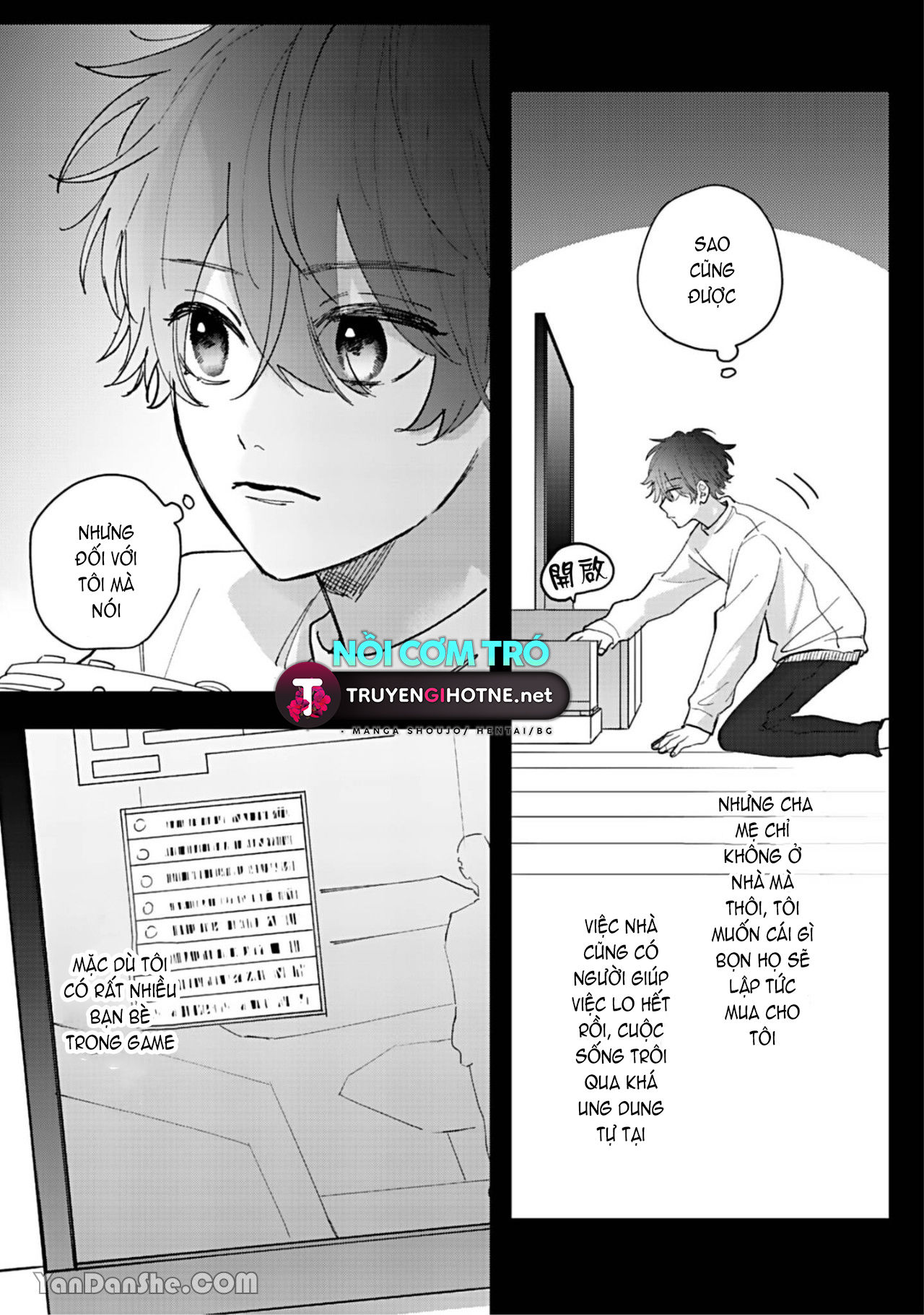 shiina-san u mê quá rồi kìa chapter 6.1 5