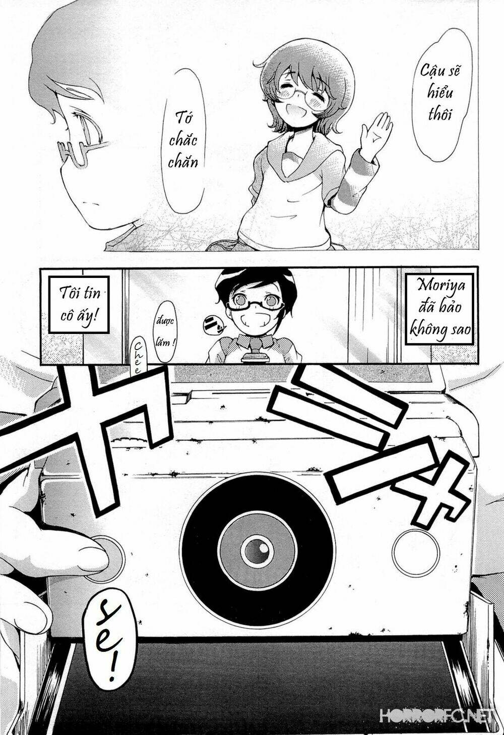 higanbana no saku yoru ni chapter 17 33